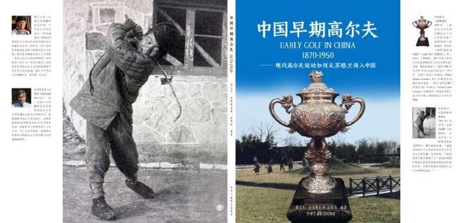 国产黄色片在线播放